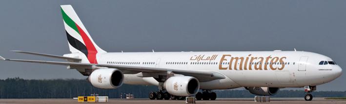 هواپیمایی هواپیمایی امارات